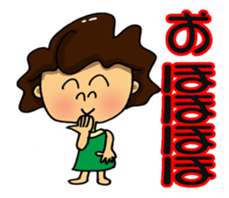 I'm sorry in middle-aged women. part 7 sticker #13219111