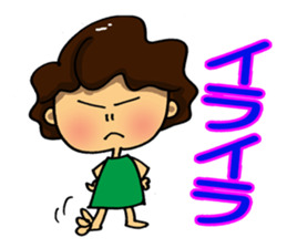 I'm sorry in middle-aged women. part 7 sticker #13219113