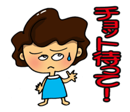 I'm sorry in middle-aged women. part 7 sticker #13219114