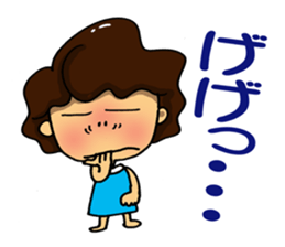 I'm sorry in middle-aged women. part 7 sticker #13219117