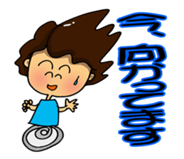 I'm sorry in middle-aged women. part 7 sticker #13219124