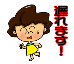 I'm sorry in middle-aged women. part 7 sticker #13219125