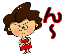 I'm sorry in middle-aged women. part 7 sticker #13219126