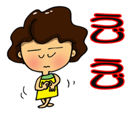 I'm sorry in middle-aged women. part 7 sticker #13219127