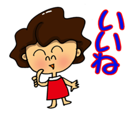 I'm sorry in middle-aged women. part 7 sticker #13219132