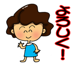 I'm sorry in middle-aged women. part 7 sticker #13219133