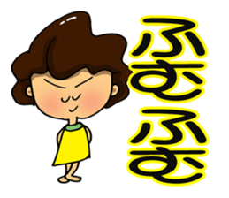 I'm sorry in middle-aged women. part 7 sticker #13219134