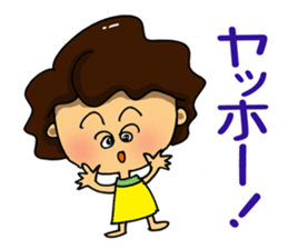 I'm sorry in middle-aged women. part 7 sticker #13219140