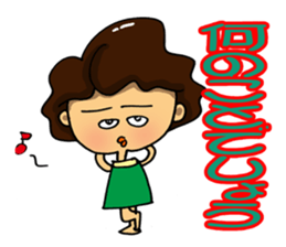 I'm sorry in middle-aged women. part 7 sticker #13219141