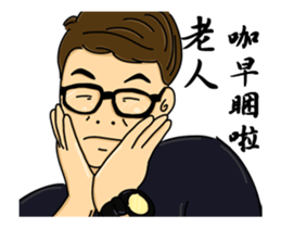 Double Two sticker #13219153