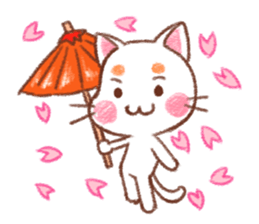 Orange Orange Cat - too talented sticker #13219201