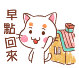 Orange Orange Cat - too talented sticker #13219205