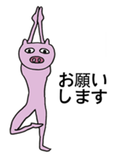 Stylish Pigs sticker #13219263