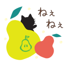 Black cat of ayuco North European ver 2 sticker #13219314