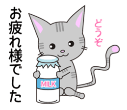 Considerate possible cat.1 sticker #13219367