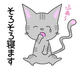 Considerate possible cat.1 sticker #13219368