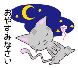 Considerate possible cat.1 sticker #13219369