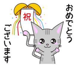 Considerate possible cat.1 sticker #13219372