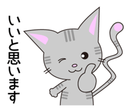 Considerate possible cat.1 sticker #13219380