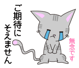 Considerate possible cat.1 sticker #13219382