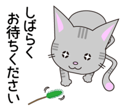 Considerate possible cat.1 sticker #13219384