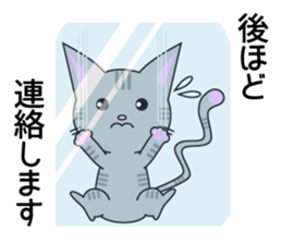 Considerate possible cat.1 sticker #13219385