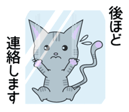 Considerate possible cat.1 sticker #13219385