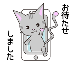 Considerate possible cat.1 sticker #13219387