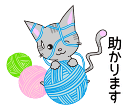 Considerate possible cat.1 sticker #13219389