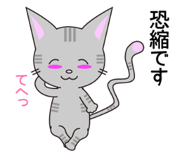 Considerate possible cat.1 sticker #13219390