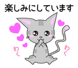 Considerate possible cat.1 sticker #13219391