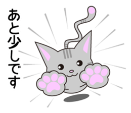 Considerate possible cat.1 sticker #13219398