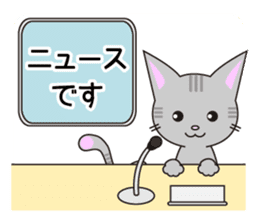 Considerate possible cat.1 sticker #13219401