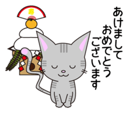 Considerate possible cat.1 sticker #13219404