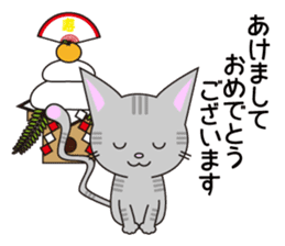 Considerate possible cat.1 sticker #13219404