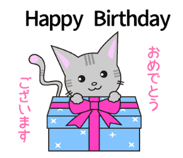 Considerate possible cat.1 sticker #13219405