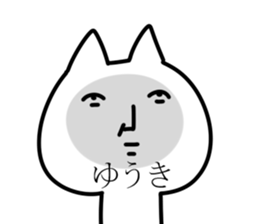 The Yuuki!! sticker #13219477