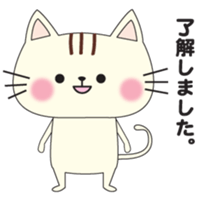cat cat lover's sticker #13219563