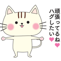 cat cat lover's sticker #13219573
