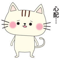 cat cat lover's sticker #13219577