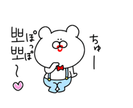 Trying to convey the love in Korean sticker #13219599