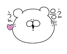 Trying to convey the love in Korean sticker #13219606