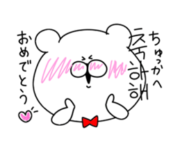 Trying to convey the love in Korean sticker #13219609