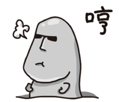 MOAI FATTY BABY sticker #13219651