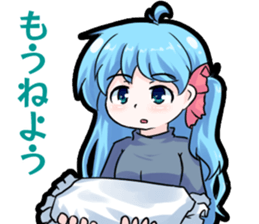 Ogawa Family and Friends 2 sticker #13219774