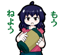 Ogawa Family and Friends 2 sticker #13219776