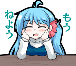 Ogawa Family and Friends 2 sticker #13219780