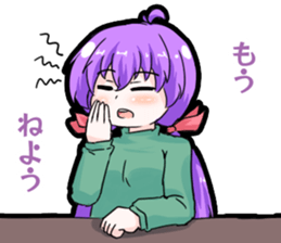 Ogawa Family and Friends 2 sticker #13219781