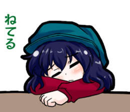 Ogawa Family and Friends 2 sticker #13219782