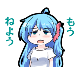 Ogawa Family and Friends 2 sticker #13219783